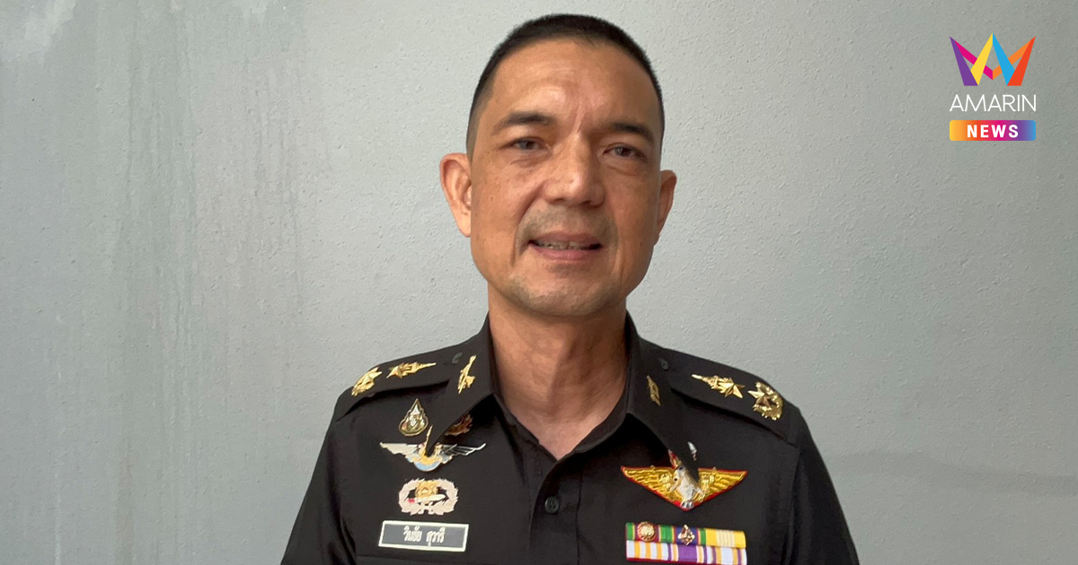 ทบ. ส่งทหารกองทัพภาคที่1 เคลียร์เขมรรุกที่ดินสระแก้ว กางแผนคุมเข้ม
