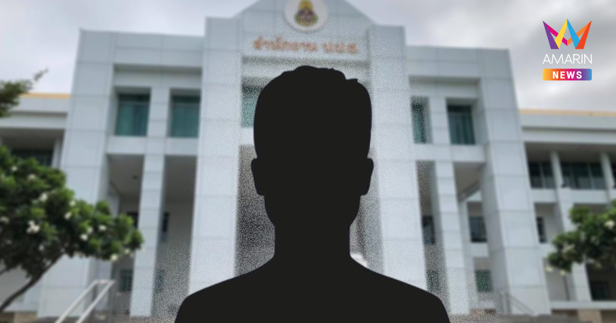 ป.ป.ช.ฟันอดีตหน.โยธา ร่ำรวยผิดปกติ 8 ล้าน จ่อยึดทรัพย์เป็นของแผ่นดิน