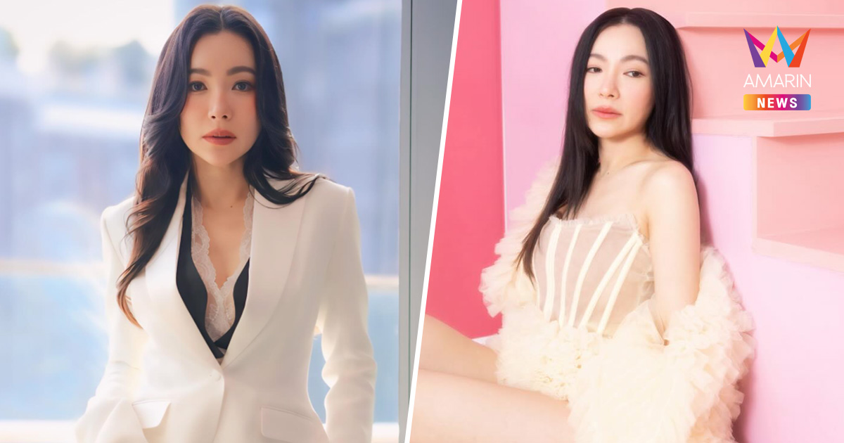 "ดีเจต้นหอม" เคลียร์ชัด! ถูกโยงอักษรย่อ "สาวคนดังแซ่บ เด็ก 17"