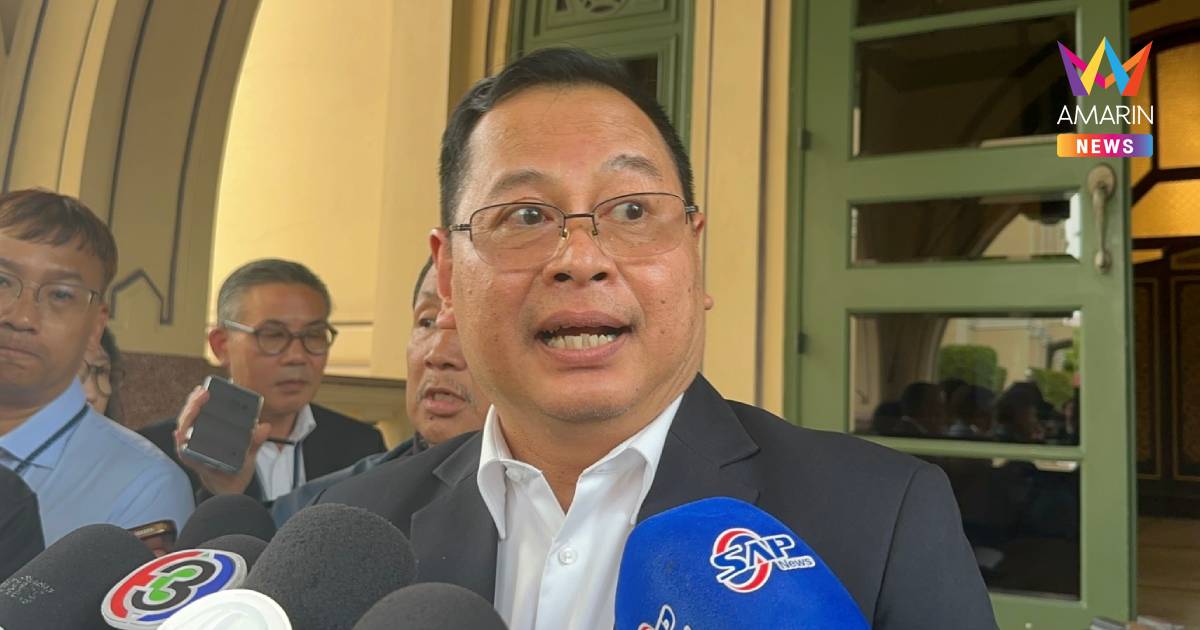 "ปกรณ์" ยัน "ไทยช่วยไทยพลัส" เดินหน้าต่อมั่นใจ พ.ร.ก.กู้เงินถูกกฎหมาย