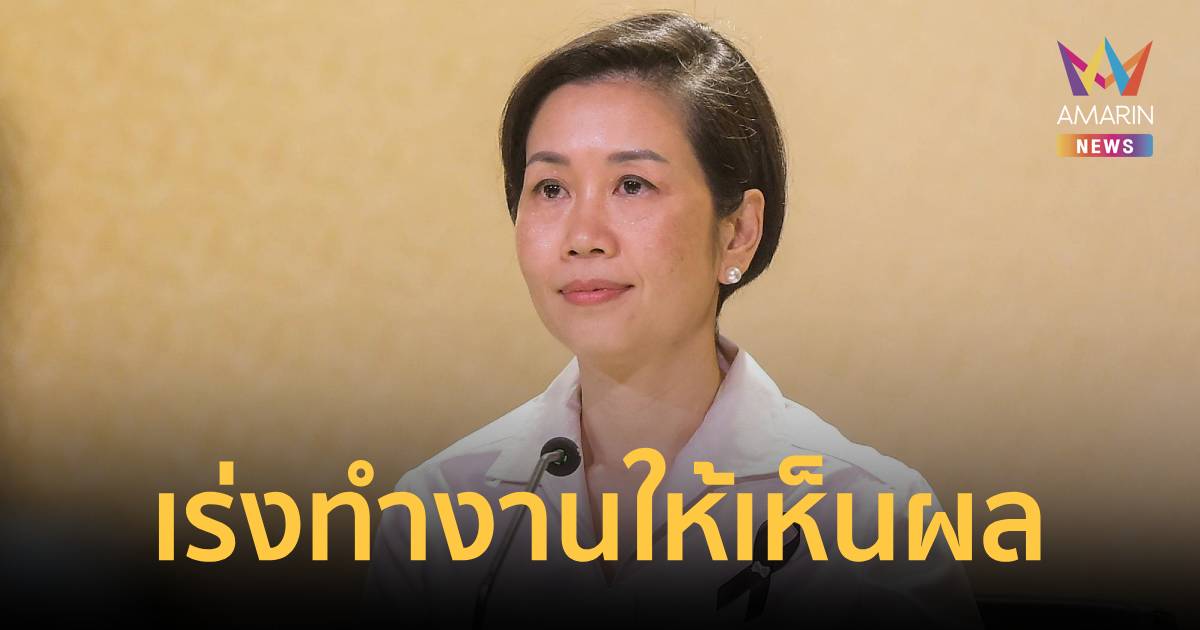 นายกฯ สั่งเร่งทำงานให้เห็นผล จากข้อเสนอเวทีผู้ประกอบการพูด รัฐบาลฟัง