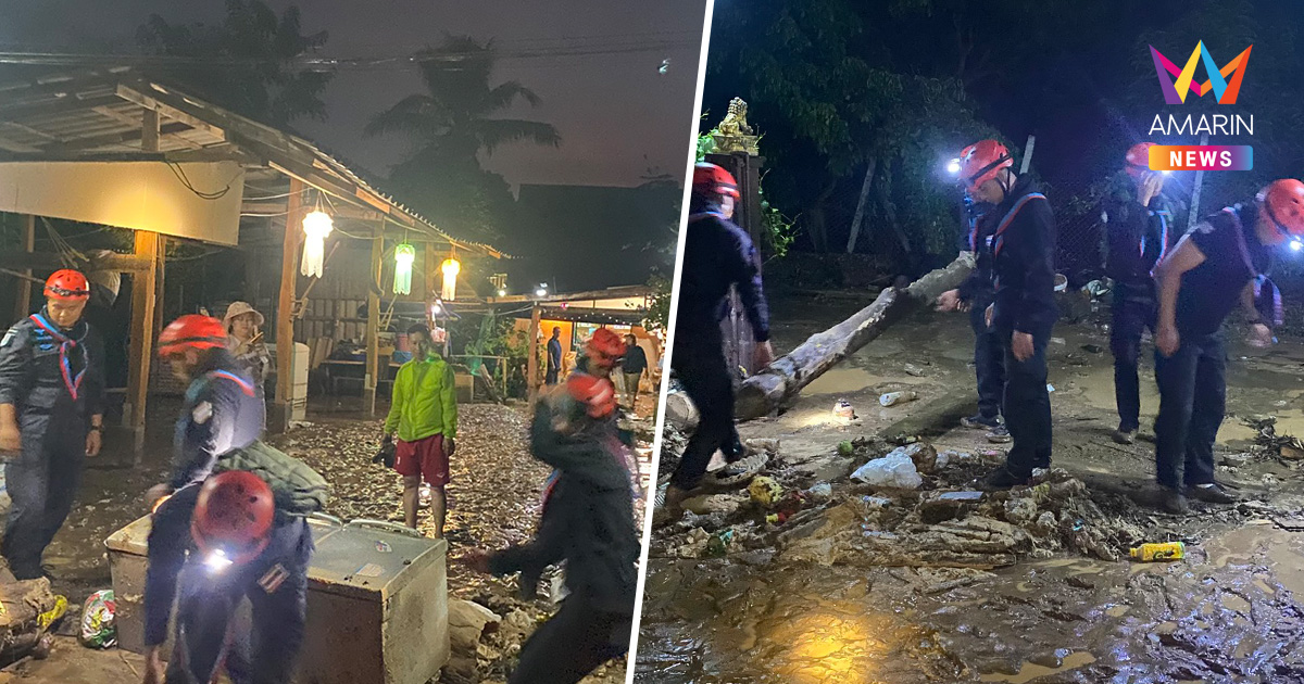 ฝนถล่มหนัก น้ำป่าทะลักแม่สะเรียง บ้าน 11 หลังจมมิดใน 30 นาทีกลางดึก