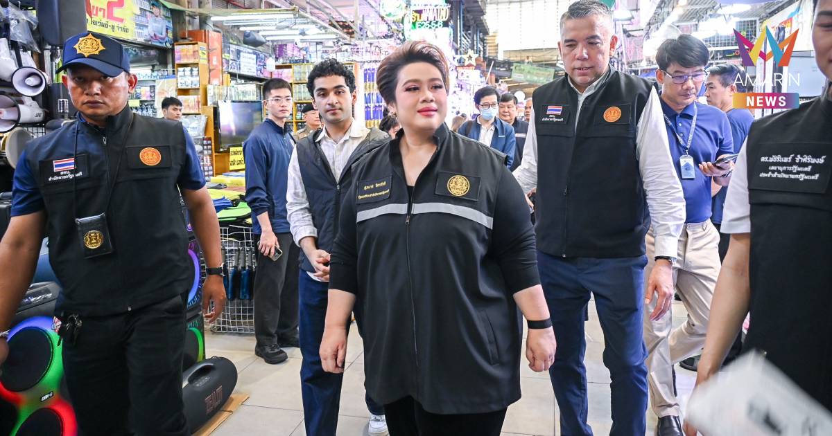 "ศุภมาส" บุกคลองถม สั่งฟันโซลาร์เซลล์ไม่ได้มาตรฐาน อายัดสินค้าจำนวนมาก