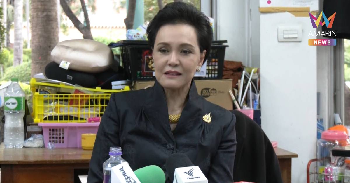 "ศุภจี" ไม่กังวล "ศาลรธน." รับคำร้อง พ.ร.ก.กู้เงิน 4 แสนล้าน