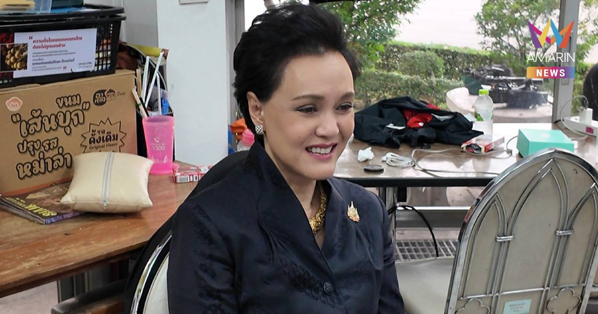 "ศุภจี" เผย พาณิชย์ บุกมาตรการเชิงรุก สกัดบัญชีม้านิติบุคคล
