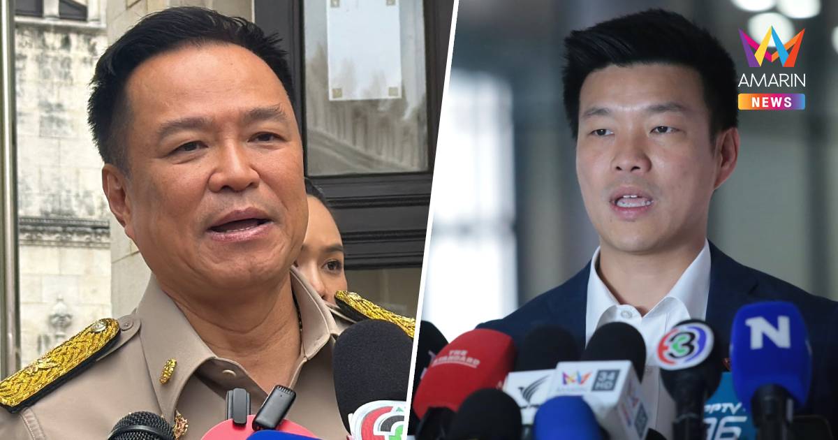 "อนุทิน" ซัด "เท้ง" ไร้วุฒิภาวะ ป้ององคมนตรีร่วมประชุมปภ. ไร้ก้าวก่าย
