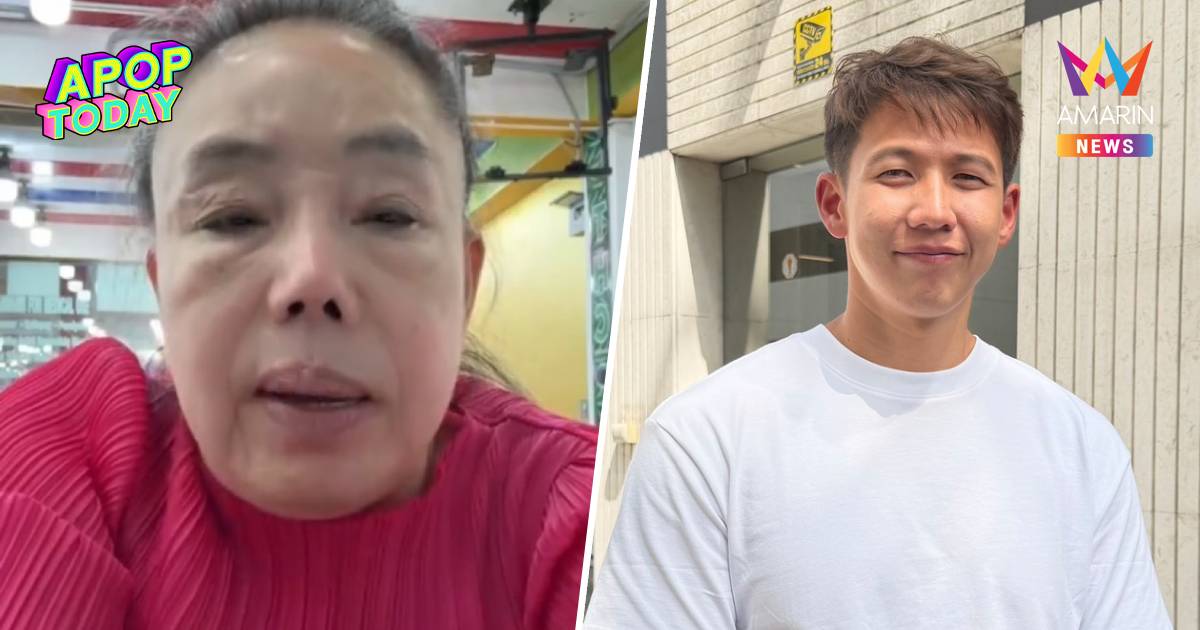 "ลีน่าจัง" เตือน "ทราย สก๊อต" หยุดแฉ แนะขอโทษแม่จบคดี 130 ล้าน
