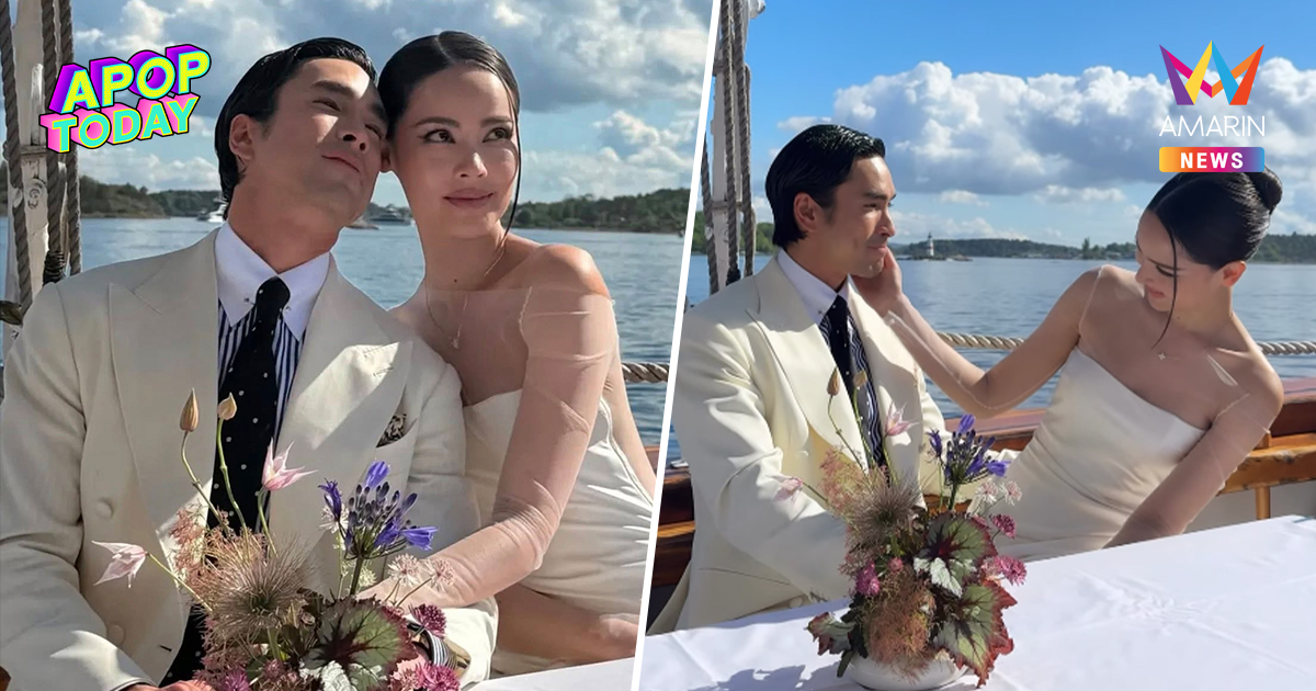 "ญาญ่า-ณเดชน์" โชว์คิสซีน! ขณะล่องเรือไวกิ้ง ก่อนวิวาห์ที่นอร์เวย์