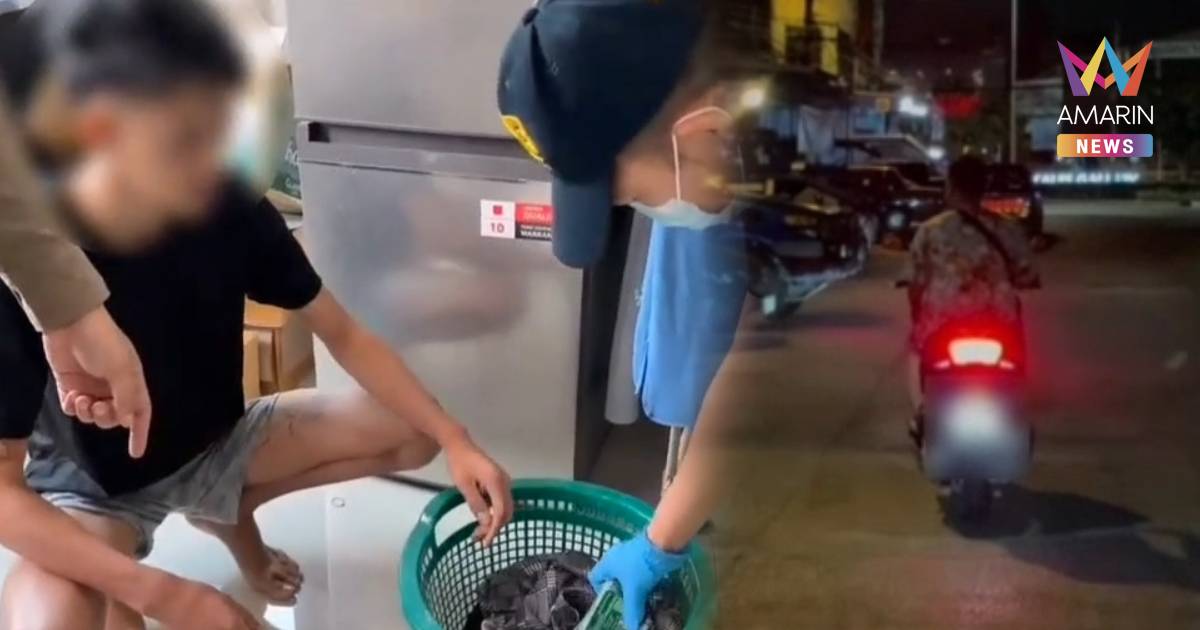 ทลายแก๊งเงินกู้นอกระบบ "บิ๊ก แจ็ค 777" แฉเก็บดอกเบี้ยโหด 3,000% ต่อปี