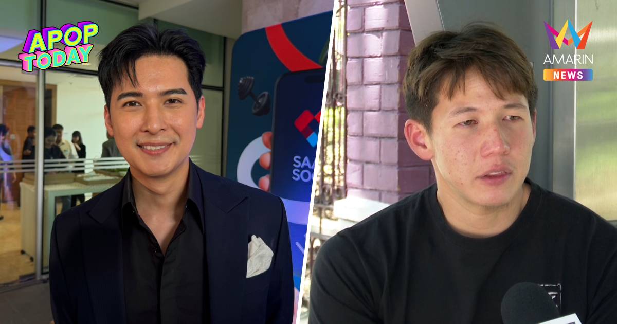 “แคน อติรุจ” ย้ำเคส “ทราย สก๊อต” ต้องรัดกุม รอข้อมูลครบ 2 ฝ่าย