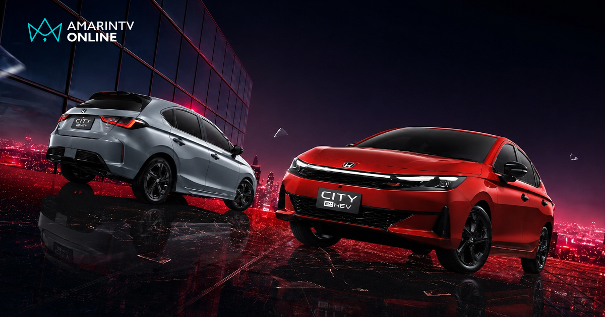 Honda City ปรับลุคสปอร์ต อัปอุปกรณ์ครบครัน พร้อมรุ่นไฮบริดเริ่มต้น