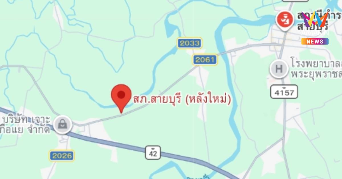 คนร้ายซุ่มยิงจนท.ที่สภ.สายบุรีแห่งใหม่ ตร.เสียชีวิต1 นาย
