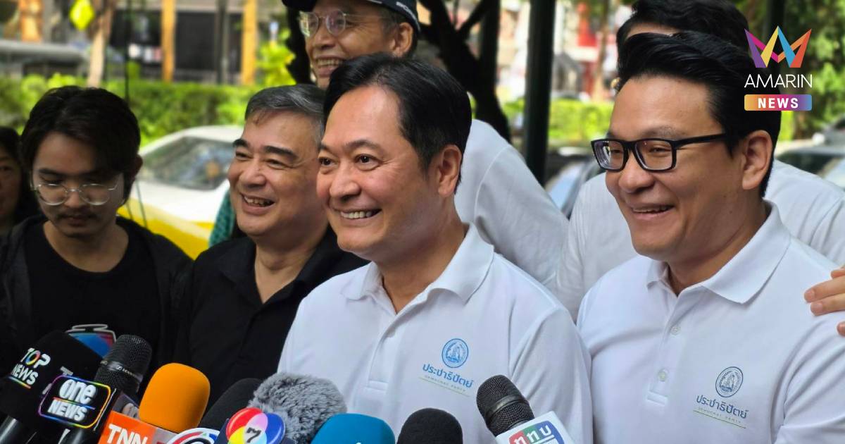 "อภิสิทธ์" ควง "อนุชา" นำทีม กทม.ประชาธิปัตย์ ลงพื้นที่ ถนนสุขุมวิท