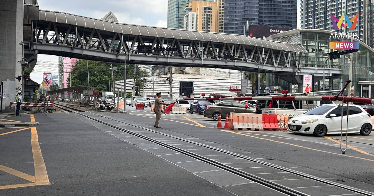 สำรวจจุดตัดทางรถไฟหลังผ่าน 7 วัน โศกนาฏกรรมรถเมล์ชนรถไฟ