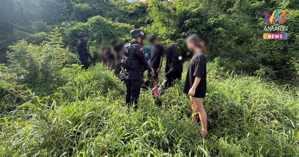 รวบ 8 คนไทยลอบข้ามแดน กลับจากแก๊งคอลฯ รับทำงาน "แชตฟีลแฟน" หลอกลงทุน