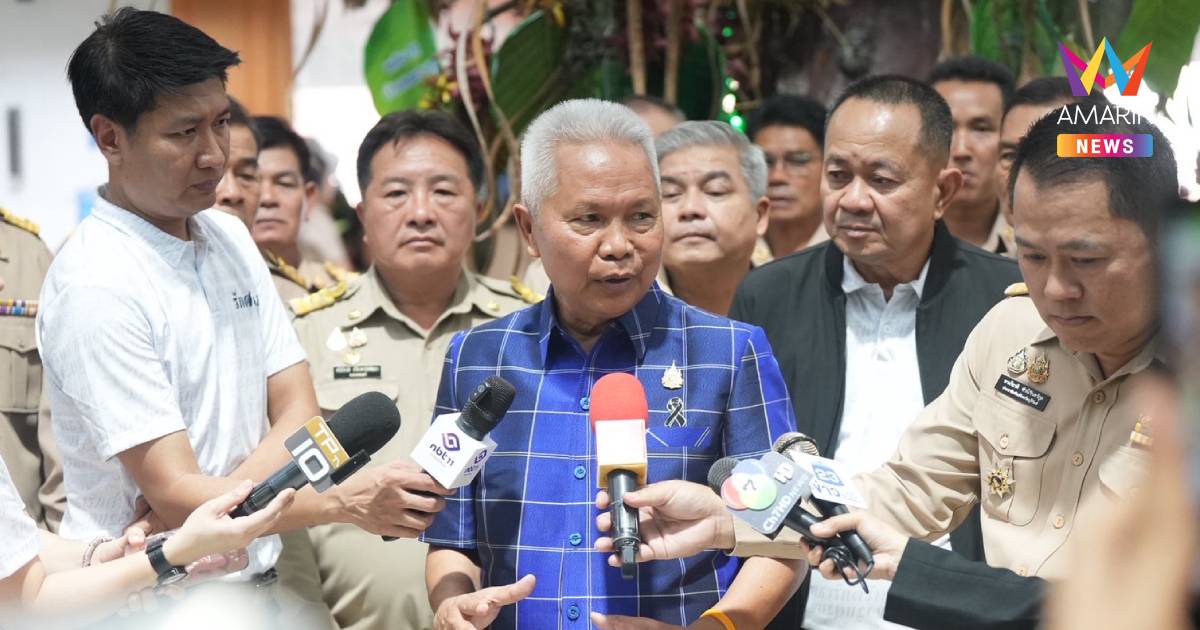 ประธานสภาฯ ยันเป็นกลาง ปัดอุ้มรัฐบาล ปมกู้เงิน 4 แสนล้านบาท