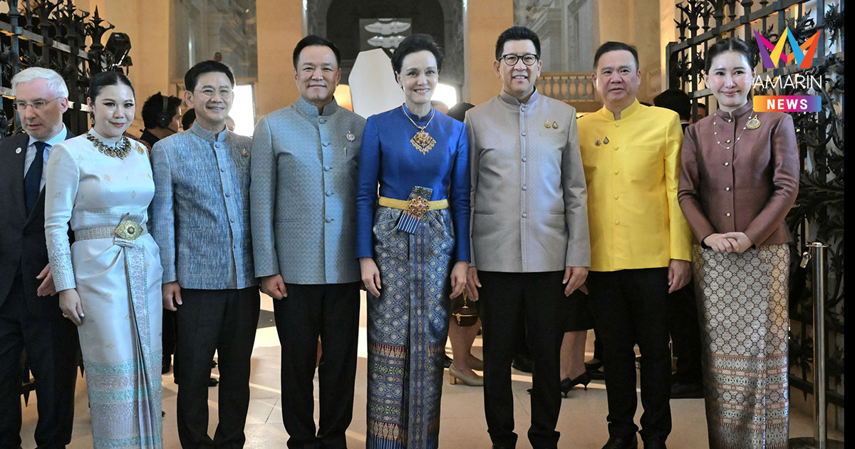 "อนุทิน" นำทีมเช็กอิน นิทรรศการผ้าไทยระดับโลก ยึดมิวเซียมฝรั่งเศส