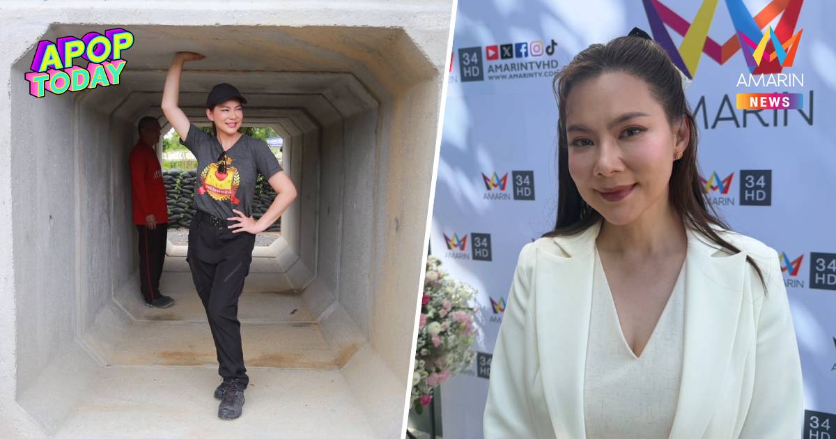“บุ๋ม ปนัดดา” ลุยซ่อมบังเกอร์ชายแดน วอนไทยเที่ยวไทยช่วยชุมชนเดือดร้อน
