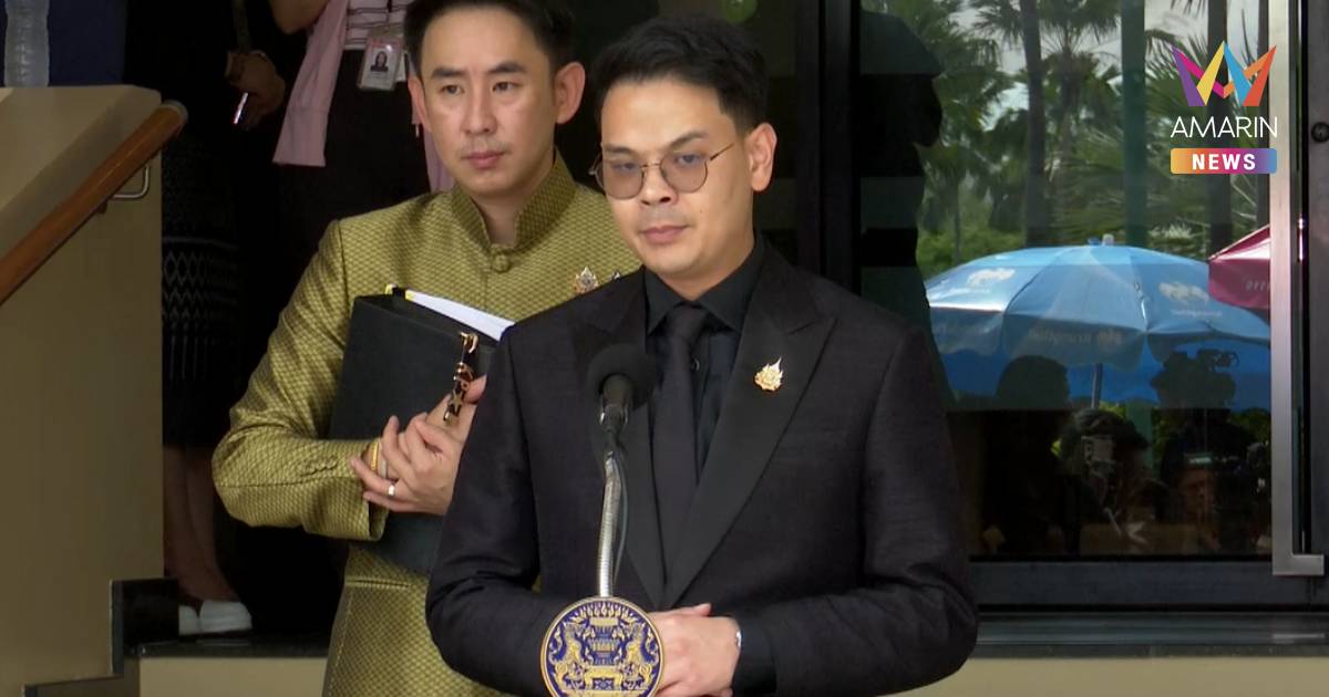 "ไชยชนก" คุย Meta ต่อ หลังปิดคลิปอนาจารช้า AI ตรวจจับไม่ได้