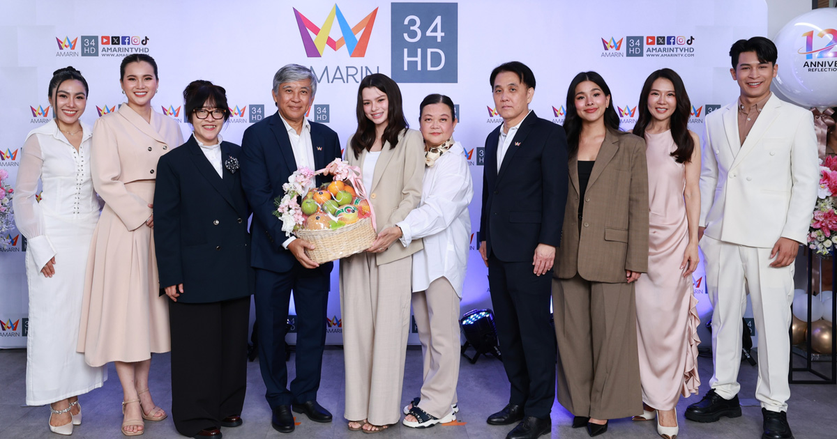 อมรินทร์ทีวี เอชดี ช่อง 34 ครบรอบ 12 ปี ต้อนรับหน่วยงานภาครัฐ ภาคเอกชน ร่วมแสดงความยินดีพร้อมร่วมทำบุญสมทบทุนกองทุนสื่อสานธรรมะ โดยมูลนิธิท่านแม่ครูนราวรรณ กุลธรชุติภาส สำนักวิปัสสนาพัฒนาทางจิต จ.ตรัง