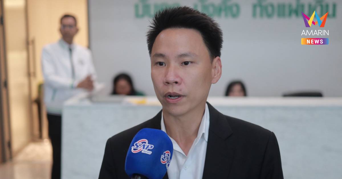 "อรรถกร" เผย พรรคกล้าธรรม พร้อมเดินหน้าแก้รัฐธรรมนูญย้ำเคารพผลประชามติ