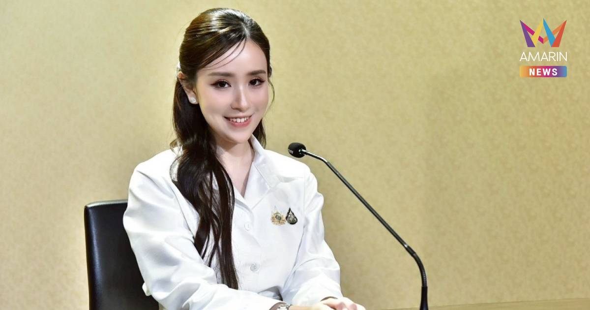 รัฐบาลชวนส่งใจเชียร์นักกีฬาสูงวัย ลุยศึก "โนราเกมส์" ที่พัทลุง