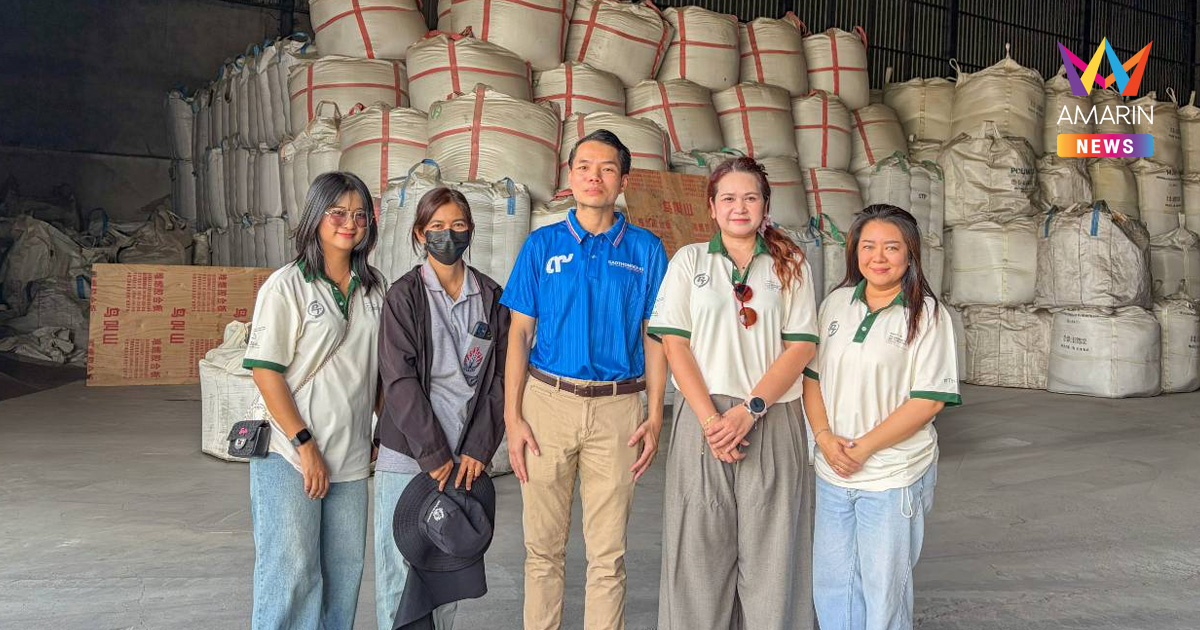 ปุ๋ยตราเก้าธงชัย ผนึกกำลัง พีที: ปฏิวัติวงการเกษตรไทย ส่งตรงปุ๋ยคุณภาพถึงหน้าบ้าน ผ่านเครือข่าย ปั๊มน้ำมันคุณภาพที่เข้าถึงหัวใจชุมชน