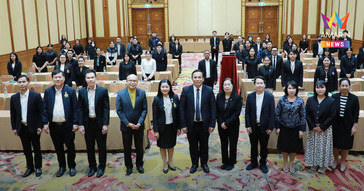 สกศ. ติดตามประเมินผลการจัดการศึกษาตามแผนชาติ พบด้านประสิทธิภาพบรรลุเป้าหมายสูงสุด