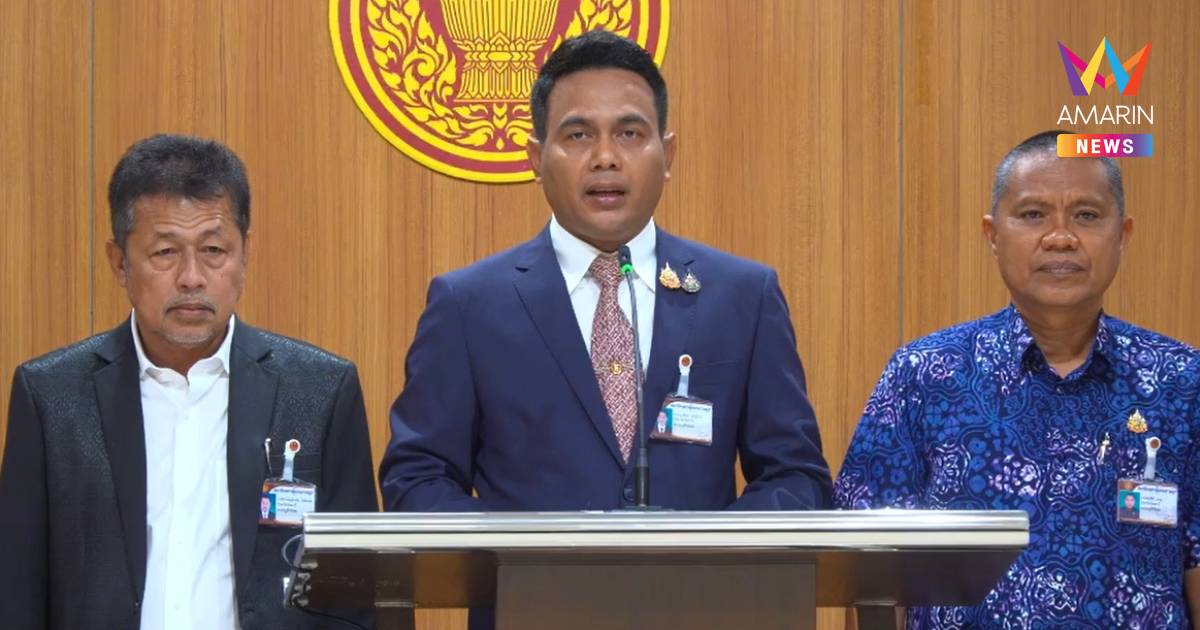 "สส.ปัตตานีภูมิใจไทย" ประณามกลุ่มลอบยิง"ครูฟาติเมาะ"เสียชีวิต