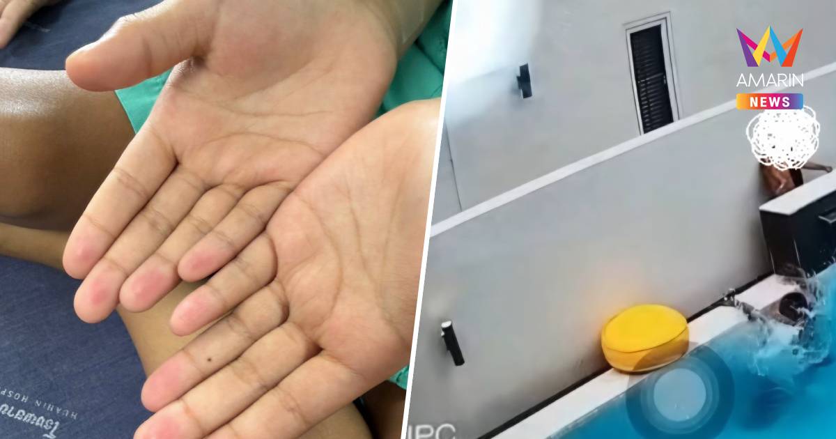 หวิดสลดคาสระ! พ่อลูกถูกไฟดูดในพูลวิลล่า แม่ร้องมูลนิธิฯขอความเป็นธรรม