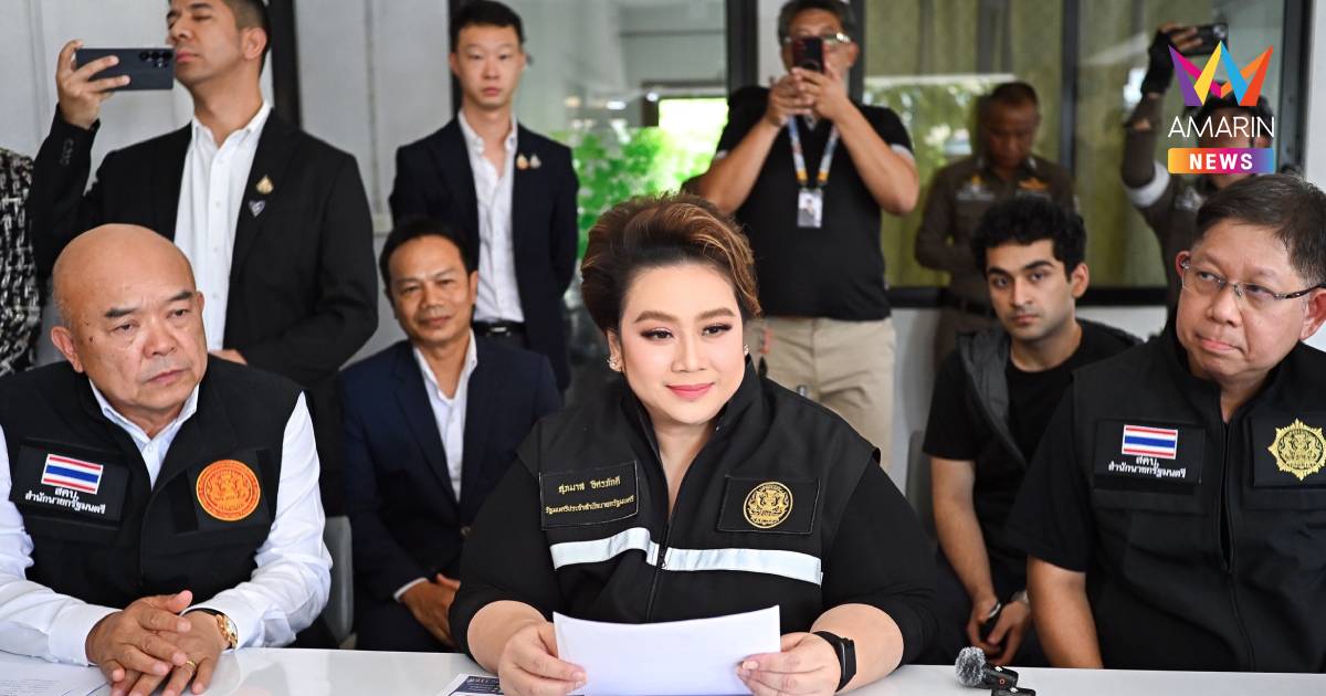 ศุภมาส ลงพื้นที่รามคำแหงจับตา"ห้องเช่า-อะพาร์ตเมนต์"เอาเปรียบผู้บริโภค