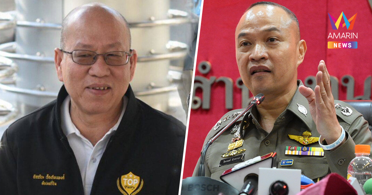ศาลสั่งประทับรับฟ้อง "พล.ต.ท.ไตรรงค์" ฟ้องหมิ่น "อัจฉริยะ"