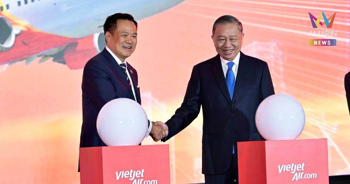 นายกฯ จับมือ ปธน.เวียดนาม เปิดเวที Thailand-Viet Nam Business Forum