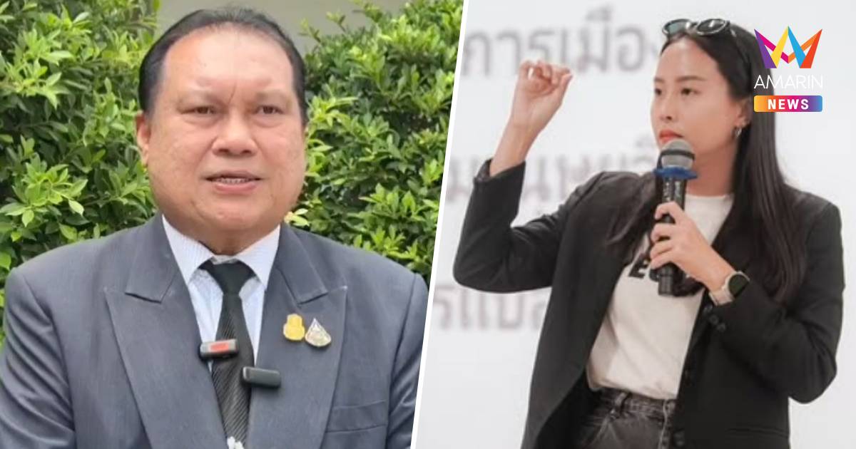 "สนธิญา"ร้องปอท.เอาผิด"ไอซ์ รักชนก"โพสต์วิจารณ์ละคร ส่อผิด ม.112