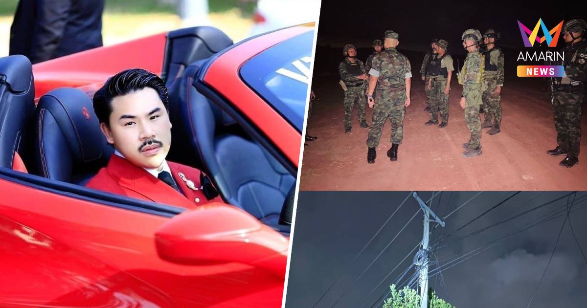 "กัน จอมพลัง"แฉพิรุธ!มือมืดลอบตัดสายกล้องวงจรปิด-ผู้การนาวิกฯล่าตัว