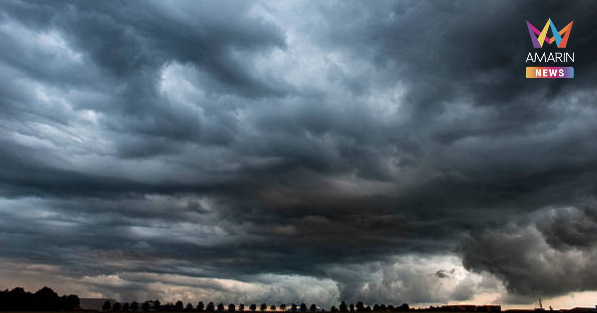 อุตุฯ เตือน ฝนตกหนักถึงหนักมาก ฉบับ 5 เช็ก 54 จังหวัด เสี่ยงเจอฝนถล่ม