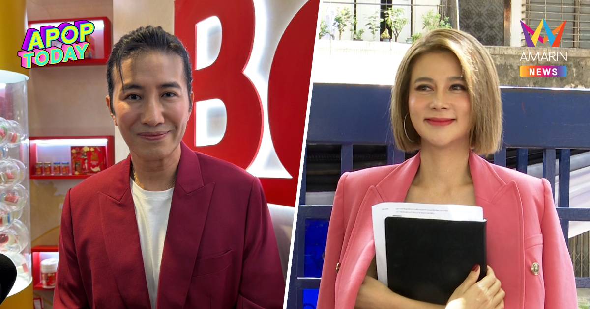 “หนุ่ม กรรชัย” ฟ้อง "ปู มัณฑนา" เพิ่มรวม 6คดี แย้มเหตุเตรียมลาโหนกระแส