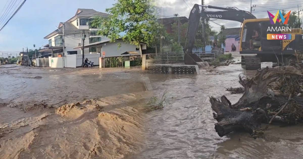 น้ำป่าทะลักท่วมห้างฉัตร ขยายวงกว้าง จมบาดาลกว่า 400 หลังคาเรือน