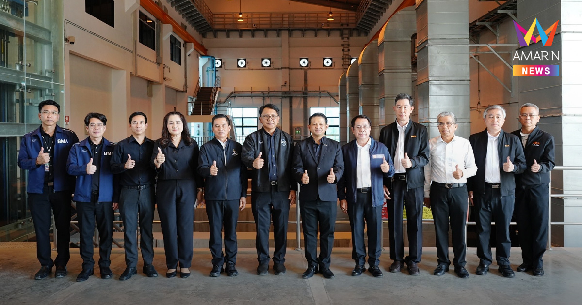 MEA ห่วงใยประชาชน ผนึก กทม. ตรวจความพร้อมระบบไฟฟ้าสถานีสูบน้ำอุโมงค์บางอ้อ รับมือฤดูฝน ปี 2569 เดินหน้าเสริมความมั่นคงระบบป้องกันน้ำท่วมกรุงเทพฯ