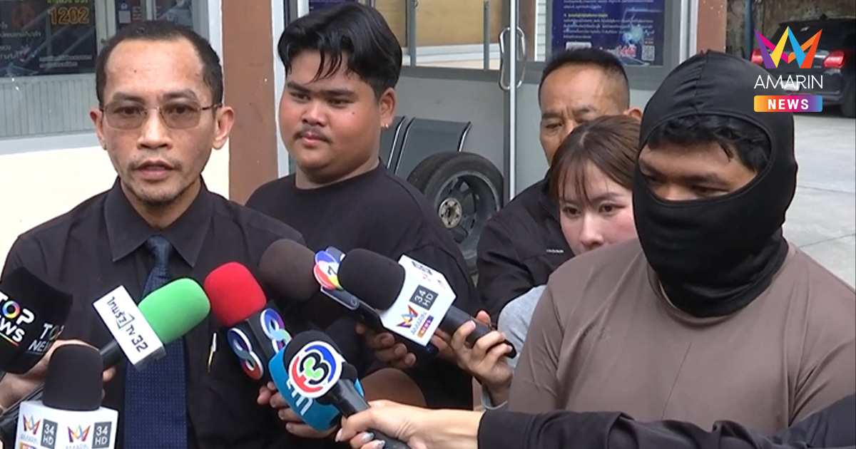 มอบตัวแล้ว! หนุ่มไรเดอร์บุกชกหน้า "ผอ.ป.ป.ช." สารภาพแค้นทำเพื่อนดับ