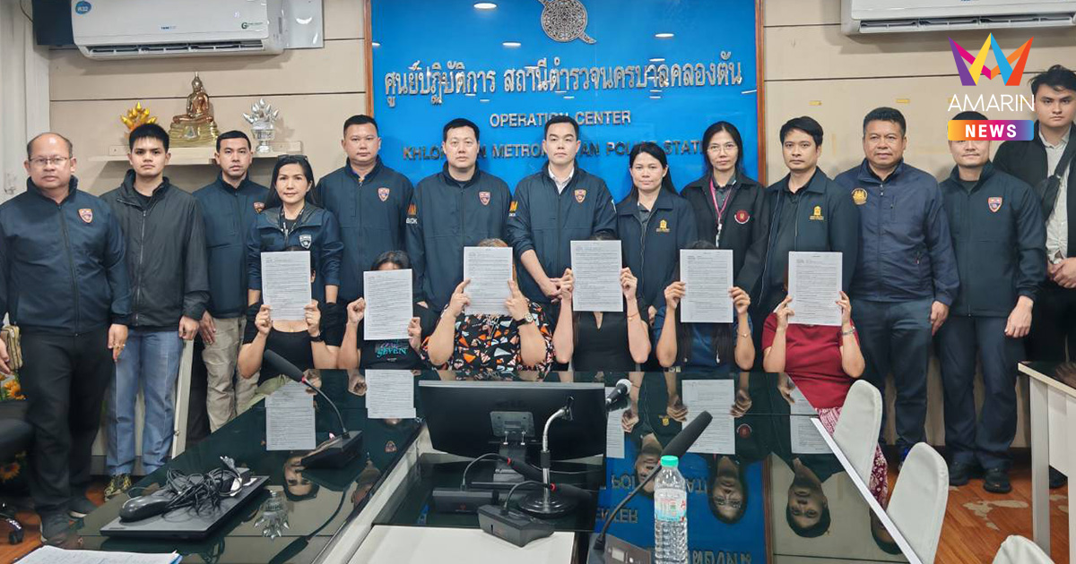 บุกทลายโรงเรียนนานาชาติเถื่อนย่านปรีดีฯ เปิดซุกซอยลึกนาน 5 ปี