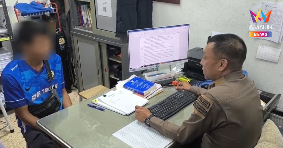 "เบนซ์ ไรเดอร์" รับผิดทั้งน้ำตา วอนสังคมให้อภัย เผยถูกแบนงานจนตกงาน
