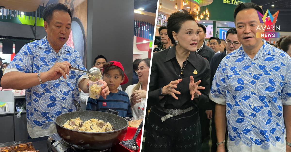 วันหยุดสุดชิล ‘อนุทิน’เดินเยี่ยมชมงาน ‘THAIFAX’ เมืองทองวันสุดท้าย