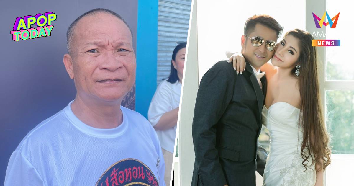“หม่ำ จ๊กมก” ส่งกำลังใจ “บอล-ยูริ” เตือนสติชีวิตคู่อย่าเอาถูกผิดมาคุย