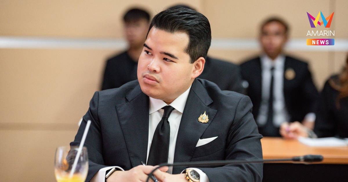 "พีรวัส" ถามรัฐบาล แลนด์บริดจ์โปร่งใสได้อย่างไร หากปิดตาประชาชน