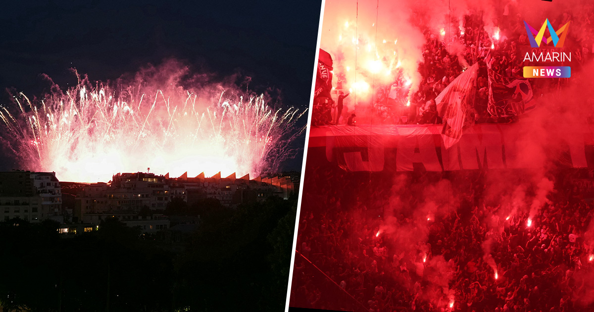 แฟนบอลPSG ฉลองแชมป์ปารีสเดือด! จลาจลวุ่นทั่วเมือง ถูกจับเกือบพัน