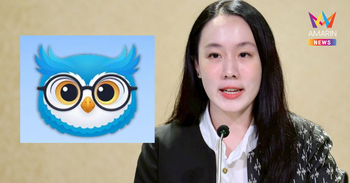รัฐบาลส่ง AI "นกกระซิบ" ลงแอปถุงเงิน ช่วยพ่อค้าแม่ขายวิเคราะห์ยอดขาย