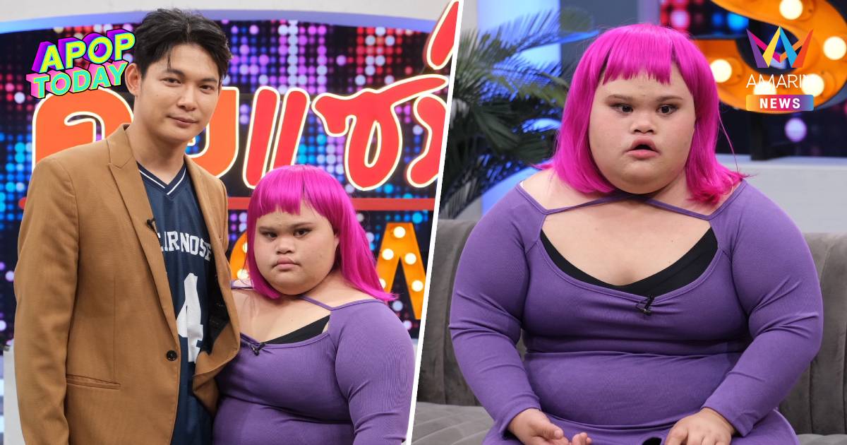 “เบนซ์” เคลียร์ดรามาใช้เด็กหาเงิน ยันดูแล “น้องหลิน” ตั้งแต่ไม่รวย