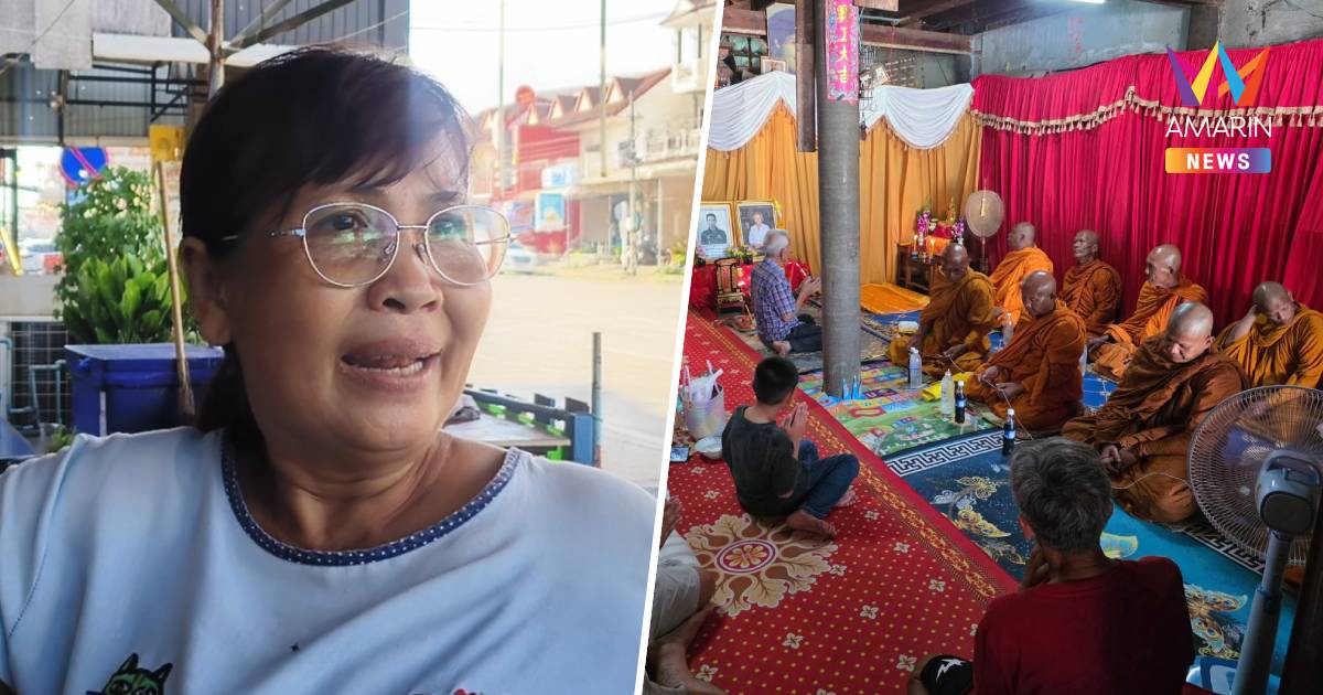 ฮาอลเวง! พระมาสวดผิดบ้าน เหตุชื่อคล้าย-เปิดร้านก๋วยเตี๋ยวเหมือนกัน