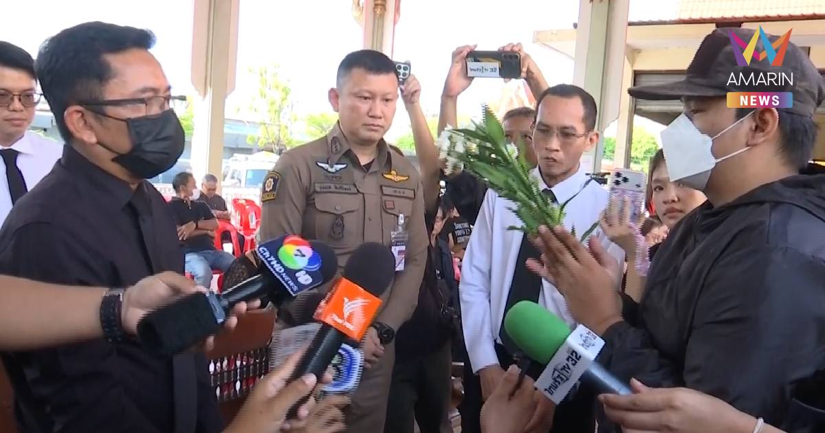 เพื่อนไรเดอร์กราบขอขมา ผอ.ป.ป.ช. คู่กรณีเผยให้อภัยเพราะเข้าใจอารมณ์